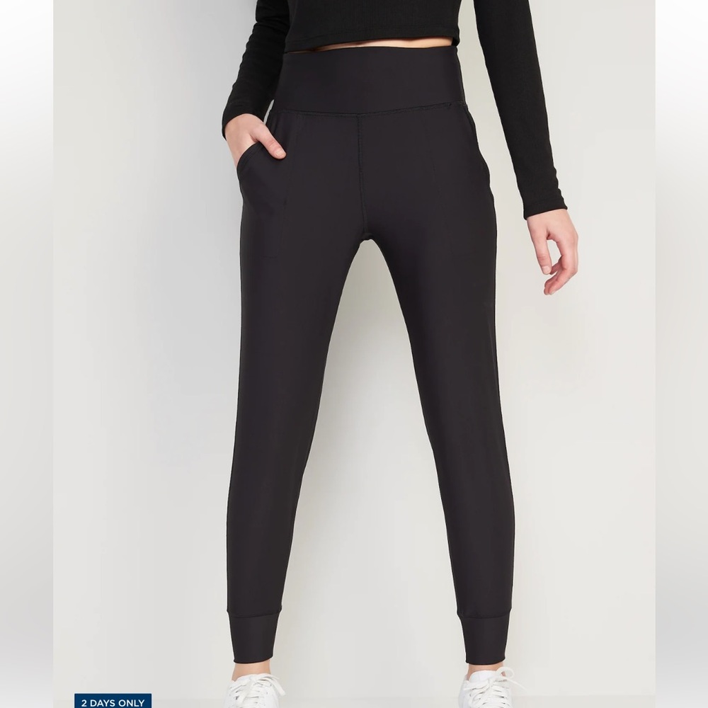 Powersoft joggers
